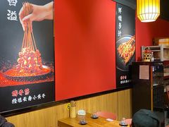 大堂-五样儿西昌小签签烤串(建设路店)