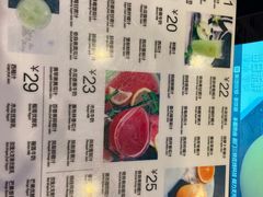 -每日新鲜水果吧(黄浦来福士店)