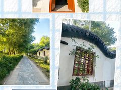 -盛世南宫影视城(北普陀影视城)