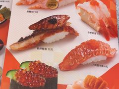 -争鲜回转寿司(太阳宫凯德PLUS店)