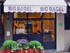 门面-BIG BAGEL(永康路店)