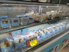 面包甜点陈列柜-大苹果面包生日蛋糕(明珠店)