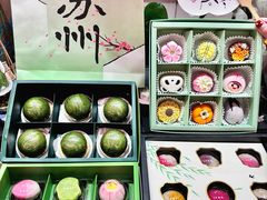 -稻香村(观前街店)