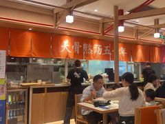 -味千拉面(增城万达广场店)