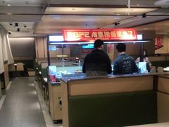 -海底捞火锅(江宸天街店)