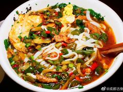 -易裕和·长沙米粉(友谊路店)