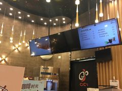 -CoCo都可(燕郊永旺店)