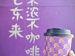 -HANA COFFEE(长寿路店)