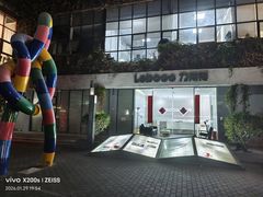 -F518时尚创意园