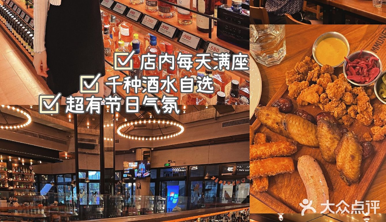珠海探店｜超火爆的COMMUNE开到金湾啦💥