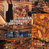 珠海探店｜超火爆的COMMUNE开到金湾啦💥