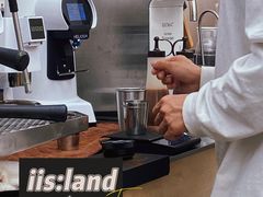 -iis:land(万菱汇店)