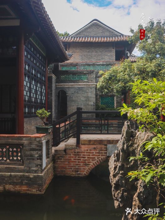 东莞市可园博物馆图片