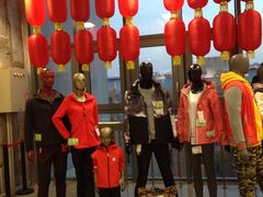 -上品折扣(回龙观店)