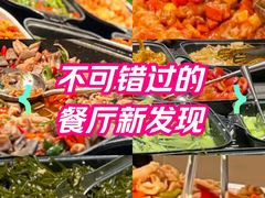 -同济大学-北苑食堂