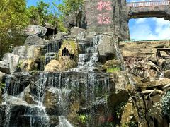 -清境桃源