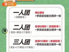 -向日葵艺术中心美术(虹桥南丰城校区)