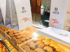 -拾味中点(泺文路店)