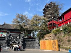 -丰都鬼城名山景区