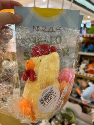 -Nuzzle(静安大悦城店)