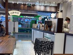 -KUNCHA鲲茶·江西制茶(铜锣湾店)