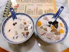 香芋仙芋圆-双喜老铺(人民广场店)