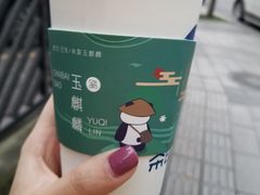 -茶百道(马家巷店)