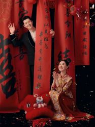 -今生有约婚纱摄影店(景德路店)