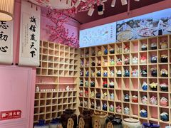 -茅山东方盐湖城景区