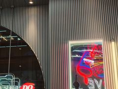 -DQ·蛋糕·冰淇淋(五角场万达店)