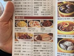 -弘雅饭店