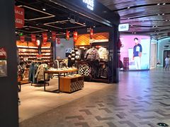 -砂之船奥莱(南京江宁店)