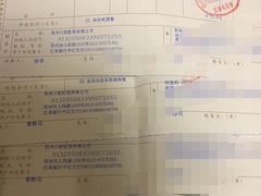 -苏州口腔医院(观前街院区)