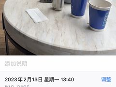 -苏州希尔顿酒店·园大堂吧