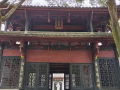 -白鹿洞书院