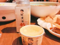 -绍兴老味道·非遗门店(银泰城店)