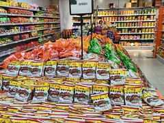 -宝鑫超市(虹桥宝鑫广场店)