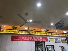 -西工饭庄快餐厅(西工小街店)