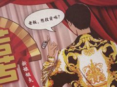 -好玩工厂密室·鹅鸭杀·桌游拼豆电玩