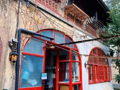 -思南书局·诗歌店