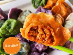 -宝源饺子(麦子店街店)
