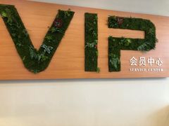 -杉杉奥特莱斯广场(哈尔滨店)