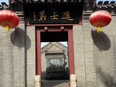 -李叔同故居纪念馆
