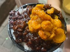 -小胖老味刨冰