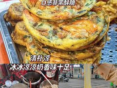 -鹿回头风景区