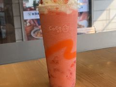 -CoCo都可(创意2店)