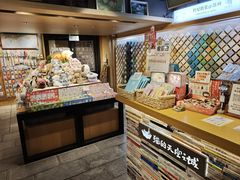 -猫的天空之城概念书店(苏州诚品店)