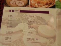 picture-科尔海悦酒店樱之河日本料理(清河东路店)
