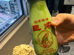 -鹤茶野所(上海首店)