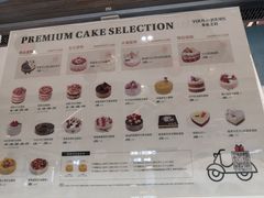 -多乐之日(公益西桥店)